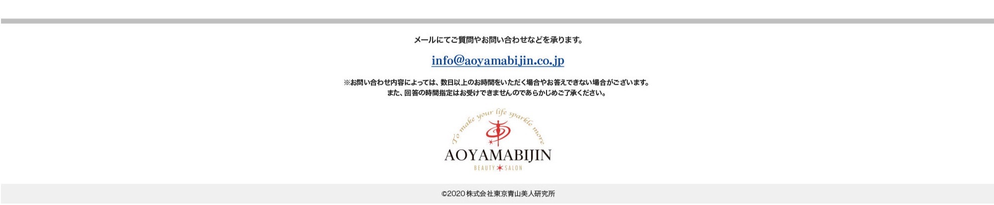 メルティングジェル（２剤）には、保湿力の高い15成分を配合