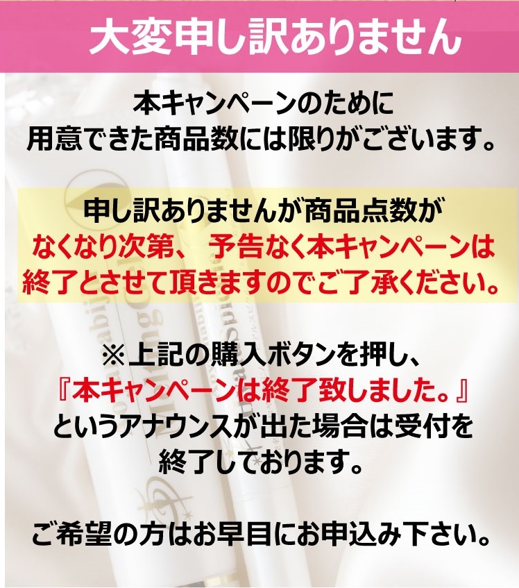 ハリを感じる、新しい自分へ